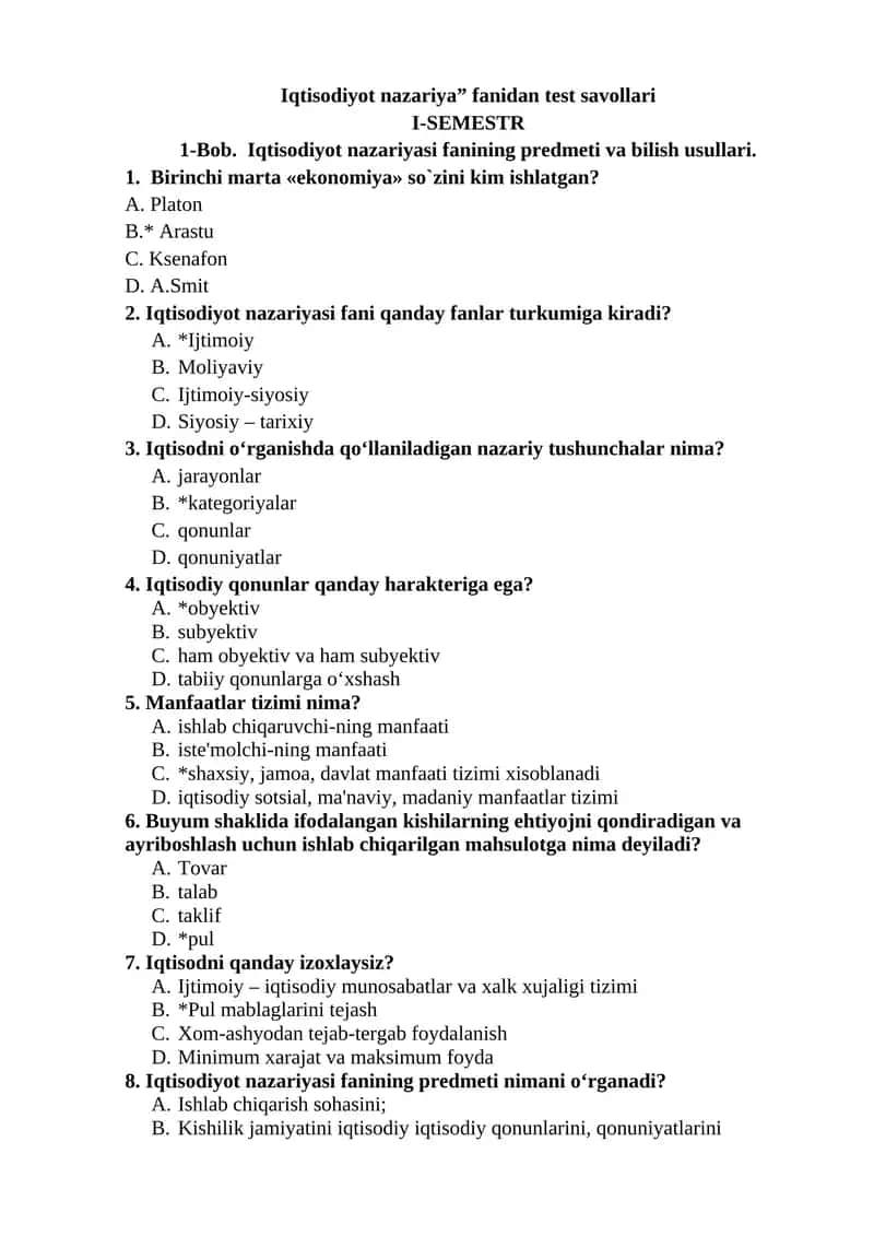 Iqtisodiyot nazariyasi test savollari