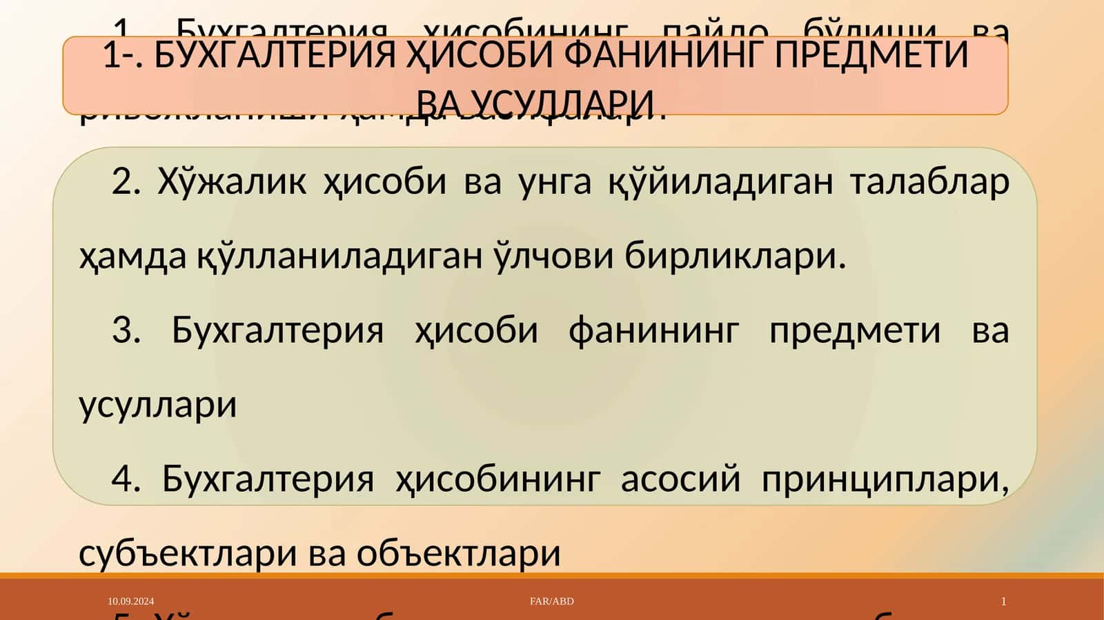 БУXГAЛTЕРИЯ ҲИСOБИ ФAНИНИНГ ПРЕДМЕТИ ВА УСУЛЛАРИ