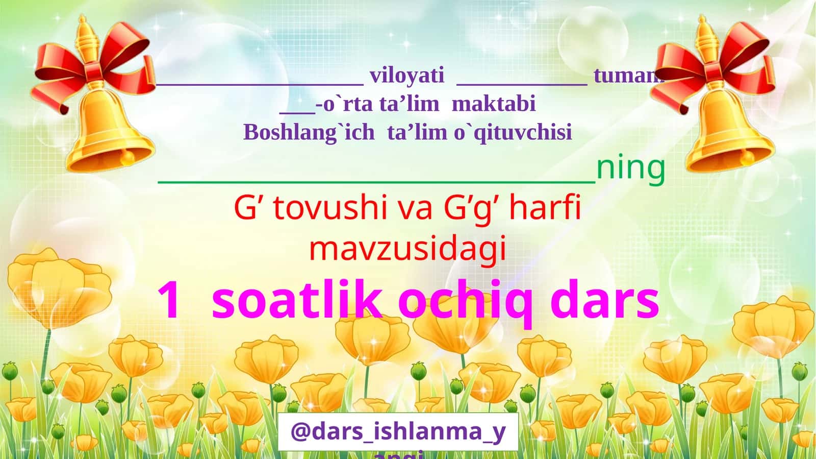 G’ tovushi va g’ harfi