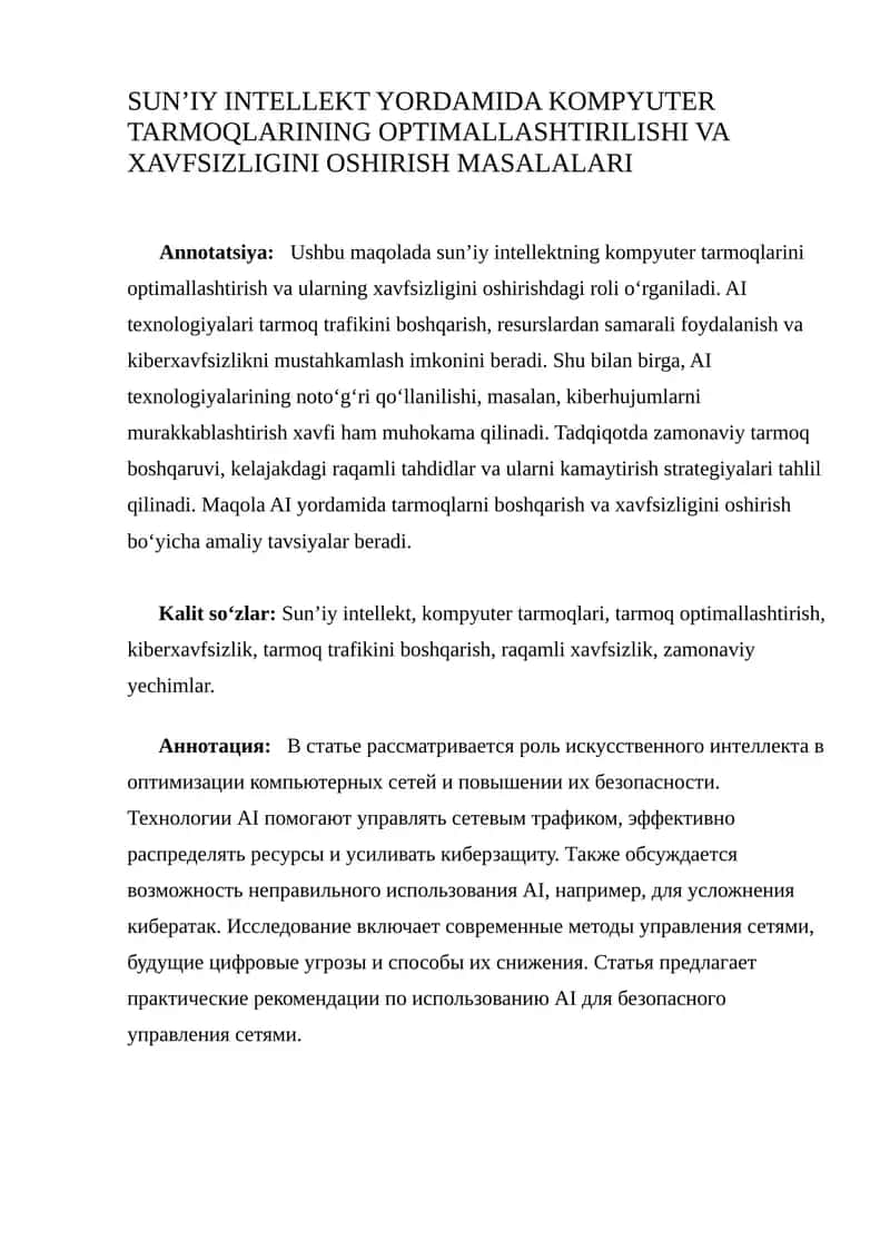 SUN’IY INTELLEKT YORDAMIDA KOMPYUTER TARMOQLARINING OPTIMALLASHTIRILISHI VA XAVFSIZLIGINI OSHIRISH MASALALARI