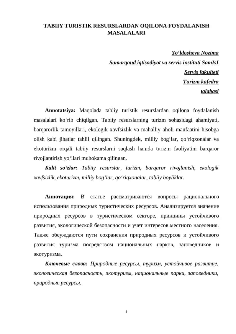 TABIIY TURISTIK RESURSLARDAN OQILONA FOYDALANISH MASALALARI