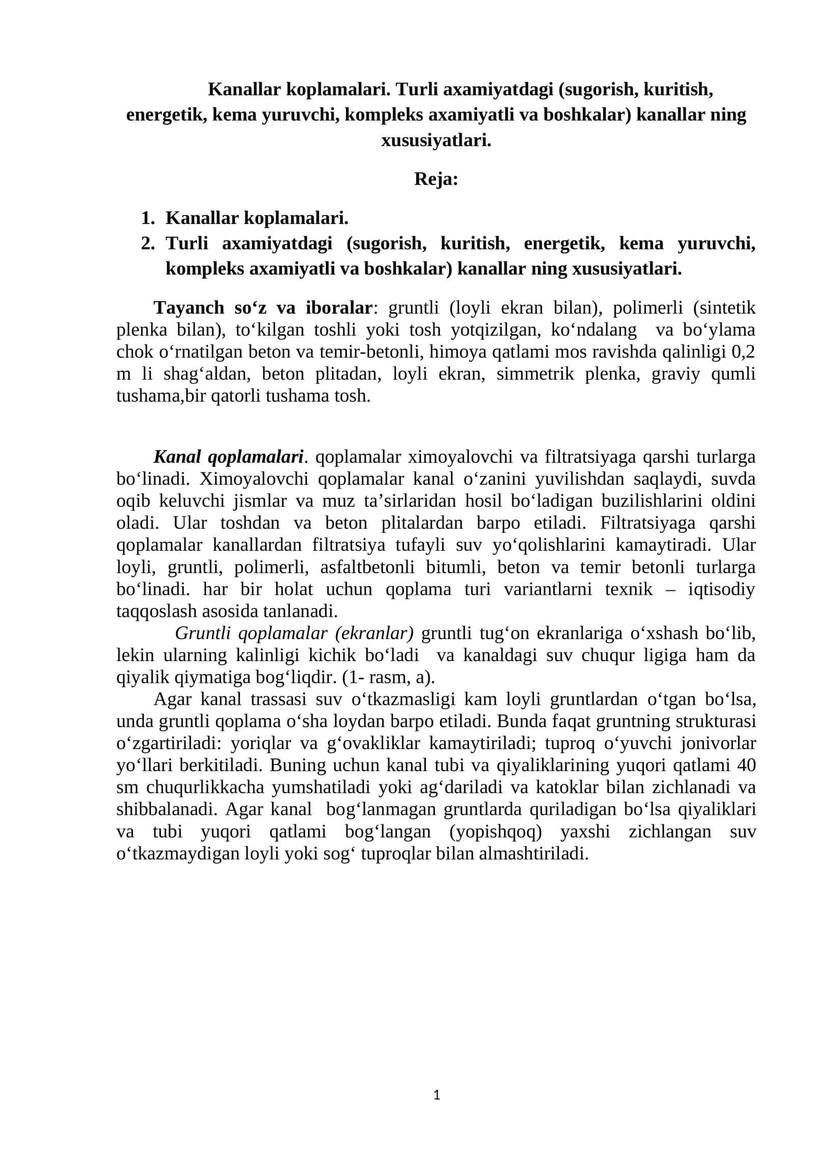 Kanallar koplamalari