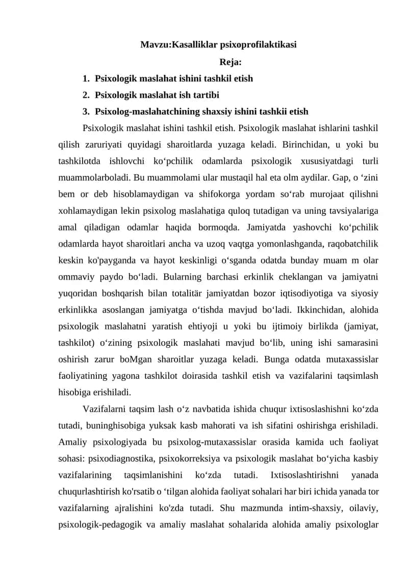 Kasalliklar psixoprofilaktikasi