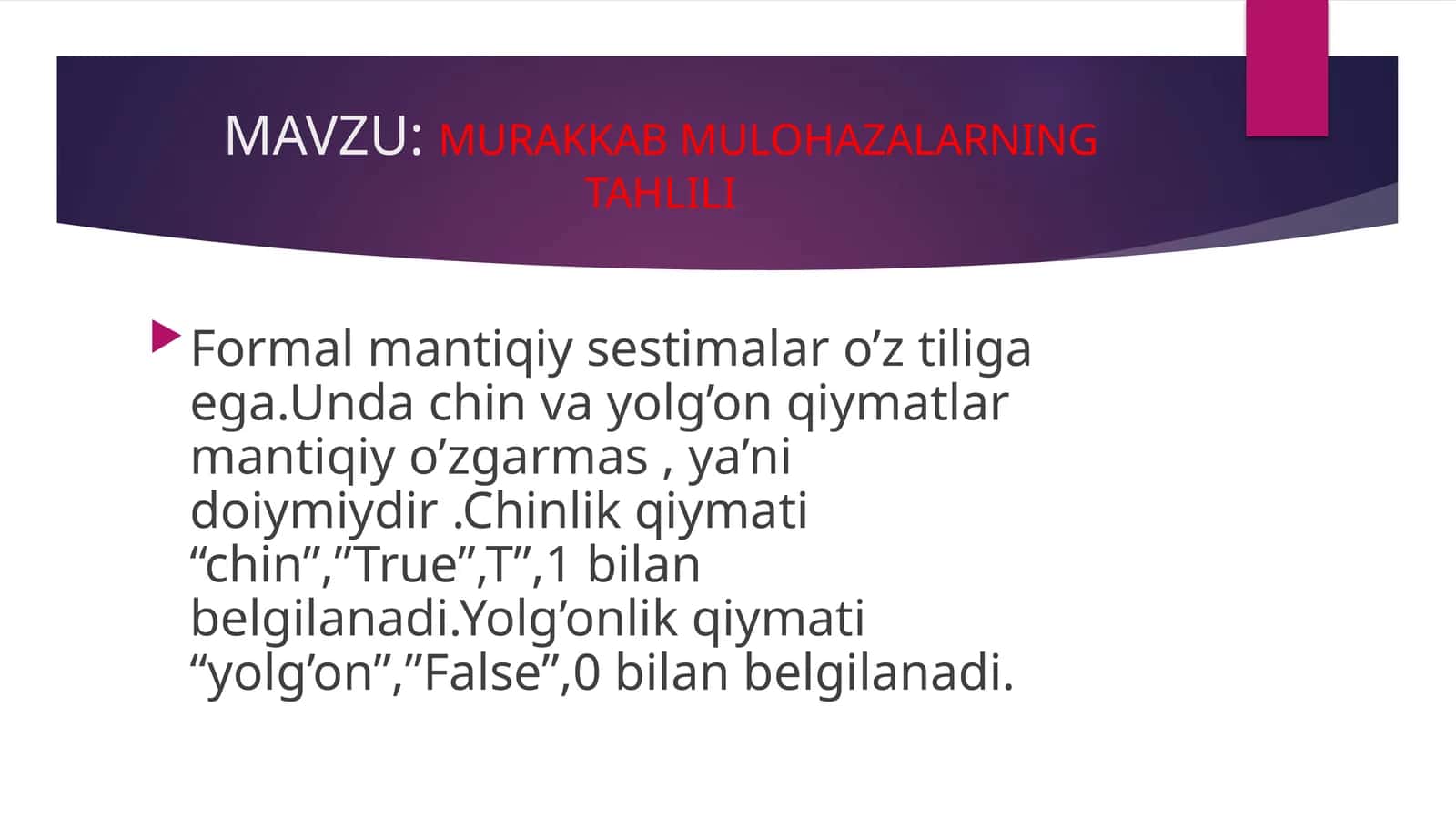 MURAKKAB MULOHAZALARNING TAHLILI