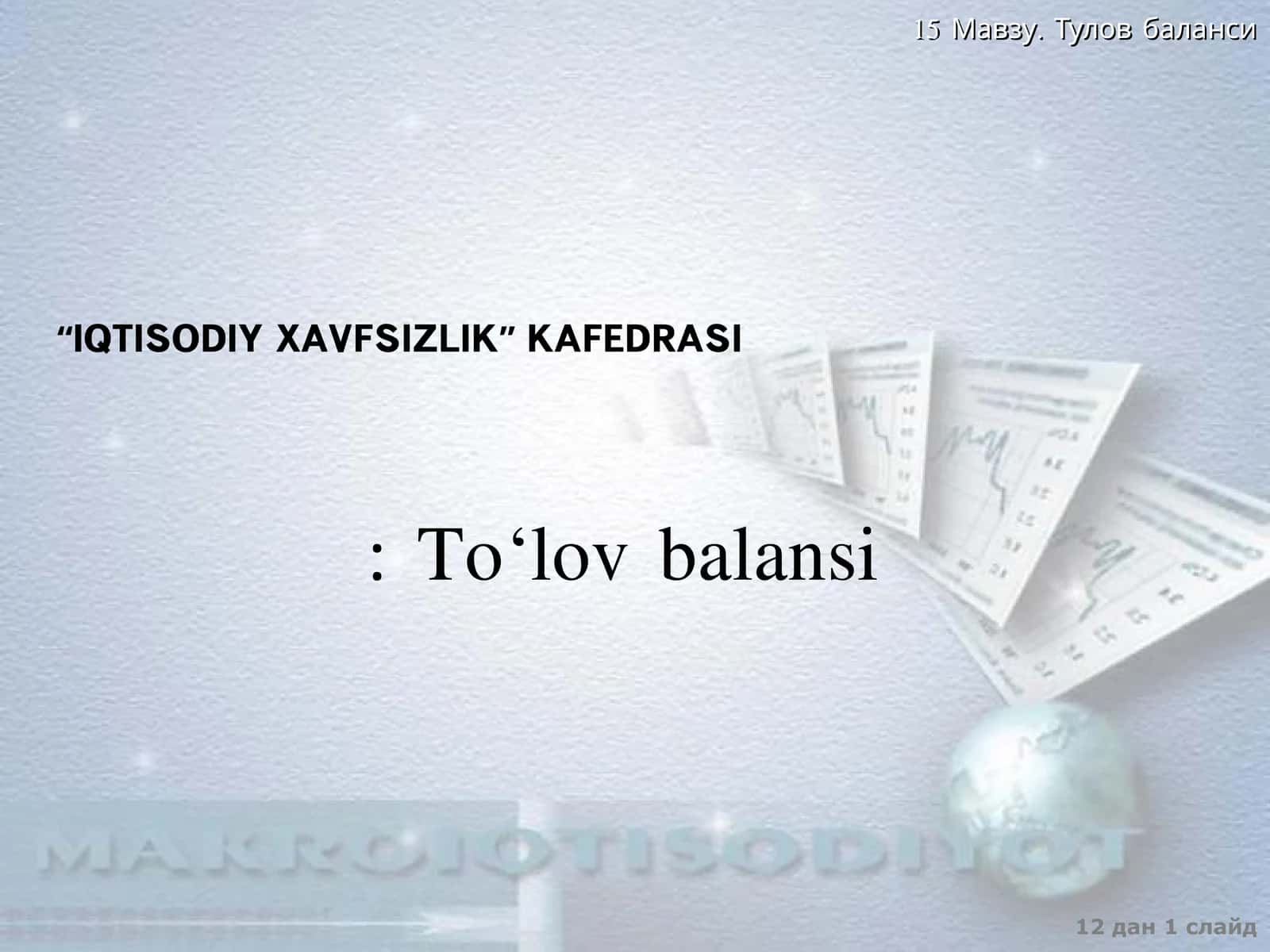 To‘lov balansi