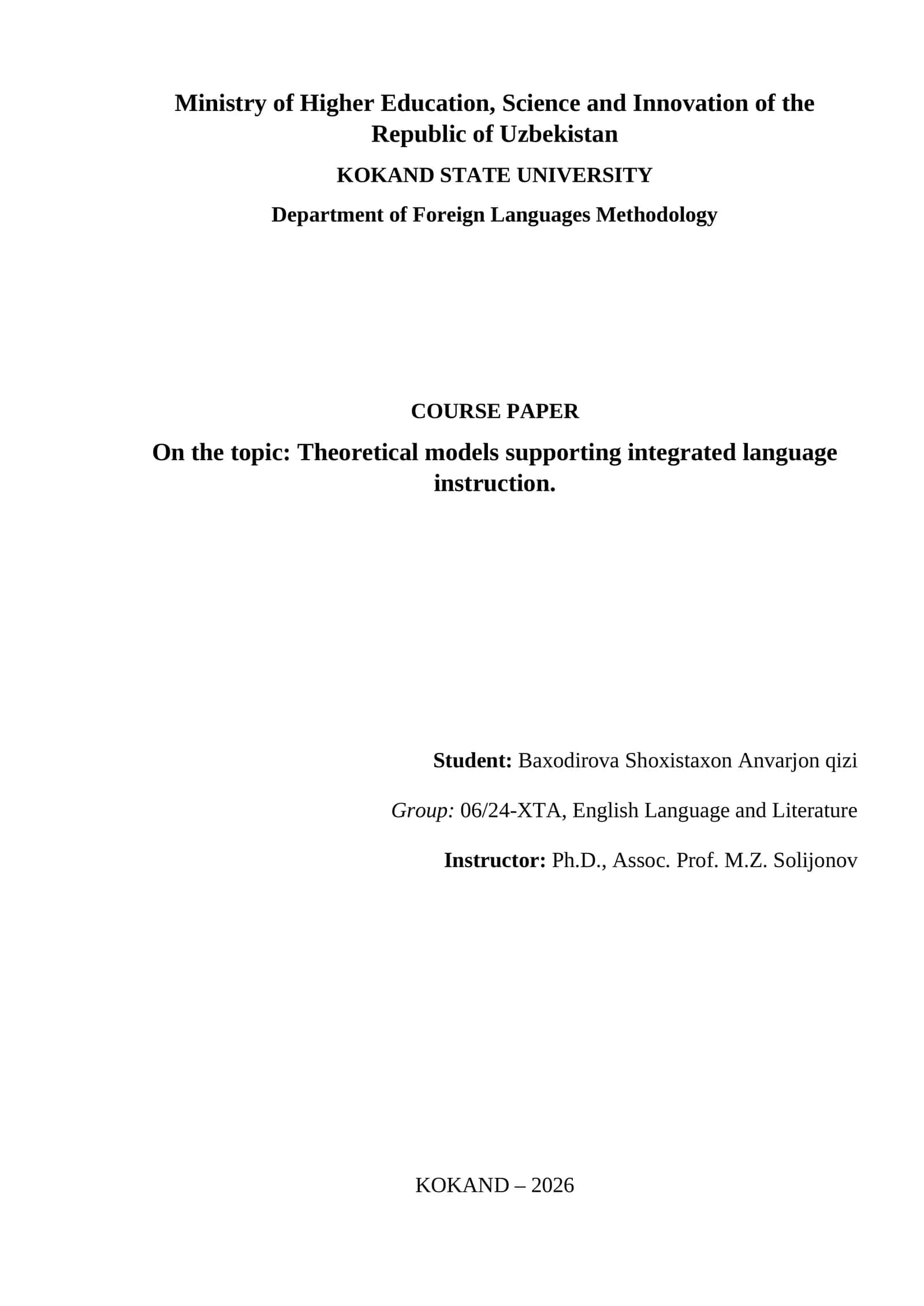 Theoretical models supporting integrated language instruction