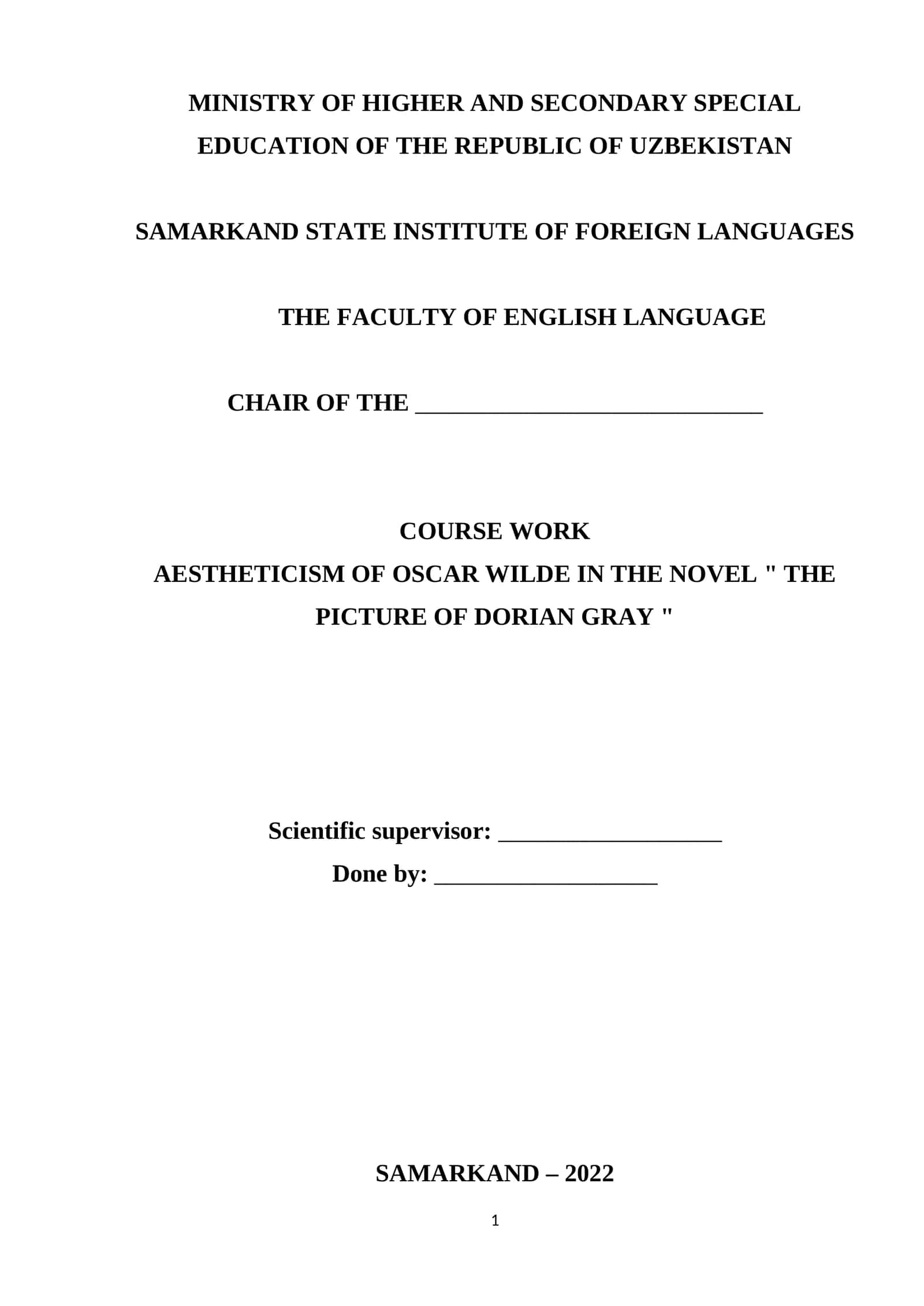 Course Work: Aestheticism of Oscar Wilde in the Novel "The Picture of Dorian Gray"