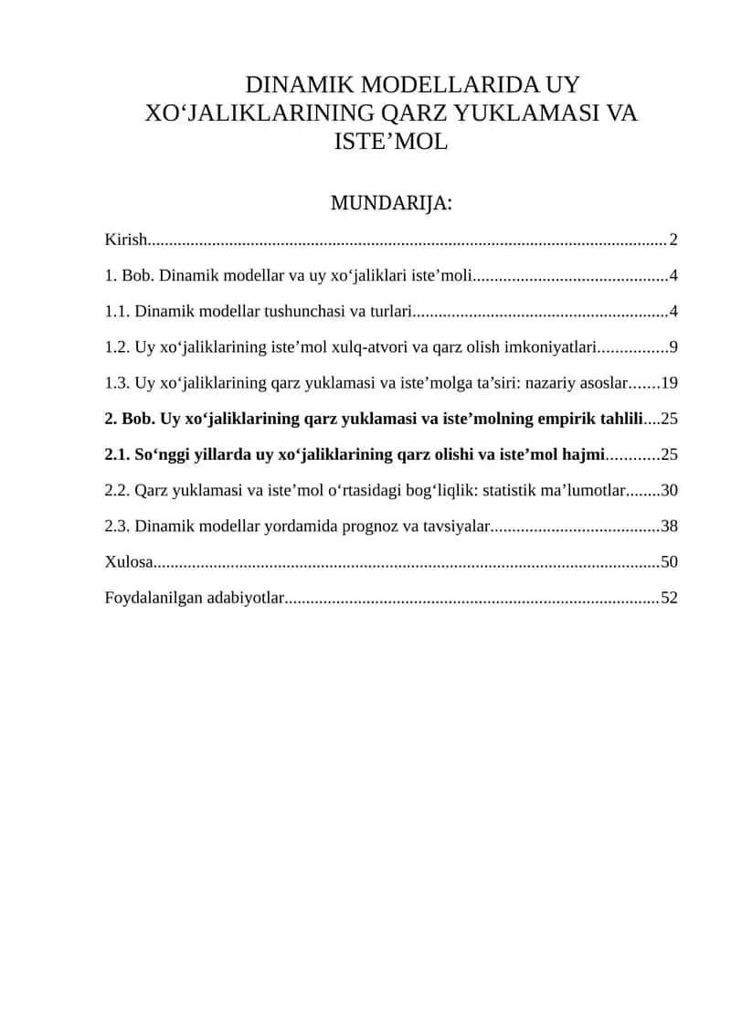 DINAMIK MODELLARIDA UY XO‘JALIKLARINING QARZ YUKLAMASI VA ISTE’MOL