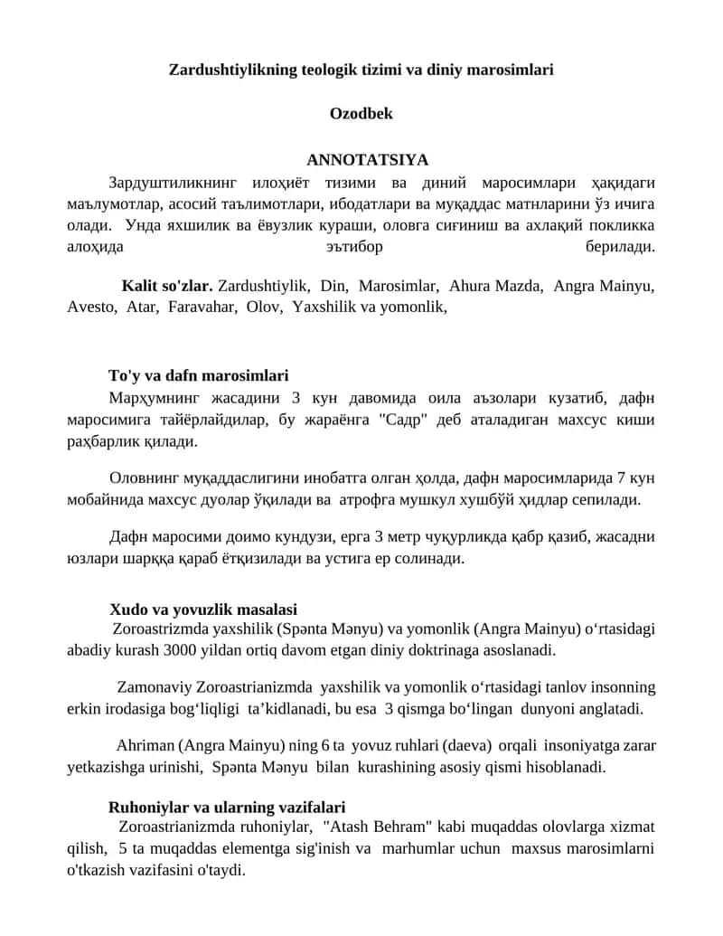 Zardushtiylikning teologik tizimi va diniy marosimlari
