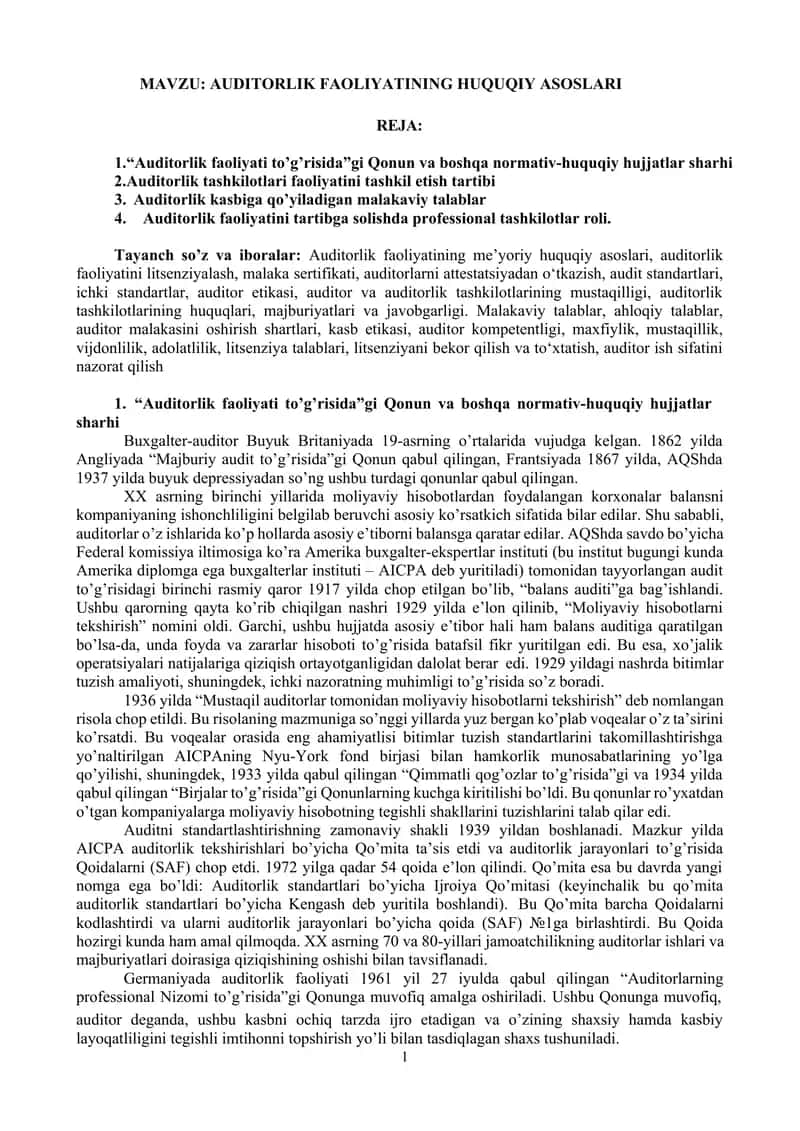 AUDITORLIK FAOLIYATINING HUQUQIY ASOSLARI