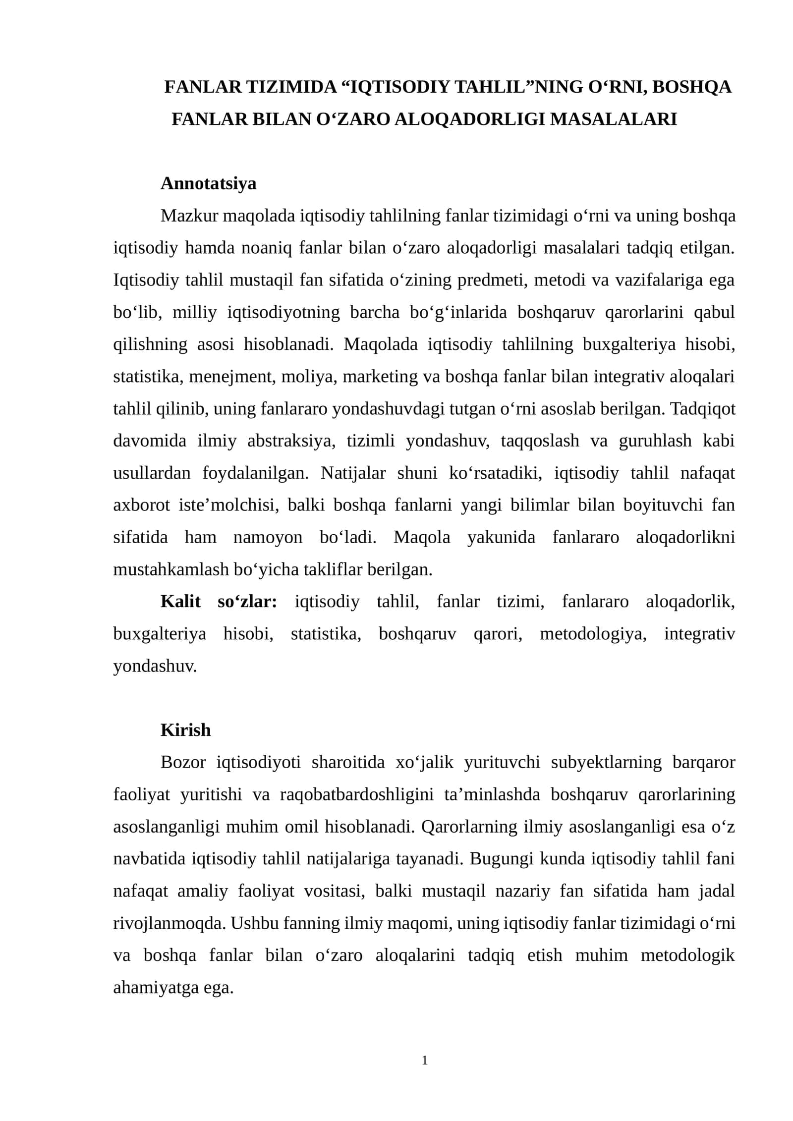 FANLAR TIZIMIDA “IQTISODIY TAHLIL”NING O‘RNI, BOSHQA FANLAR BILAN O‘ZARO ALOQADORLIGI MASALALARI