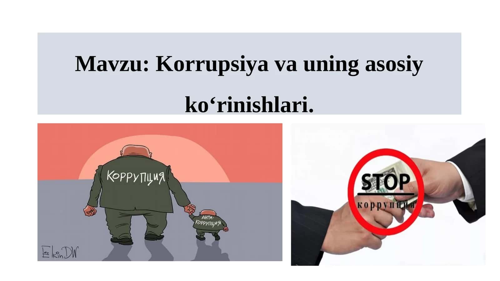 Korrupsiya va uning asosiy ko‘rinishlari