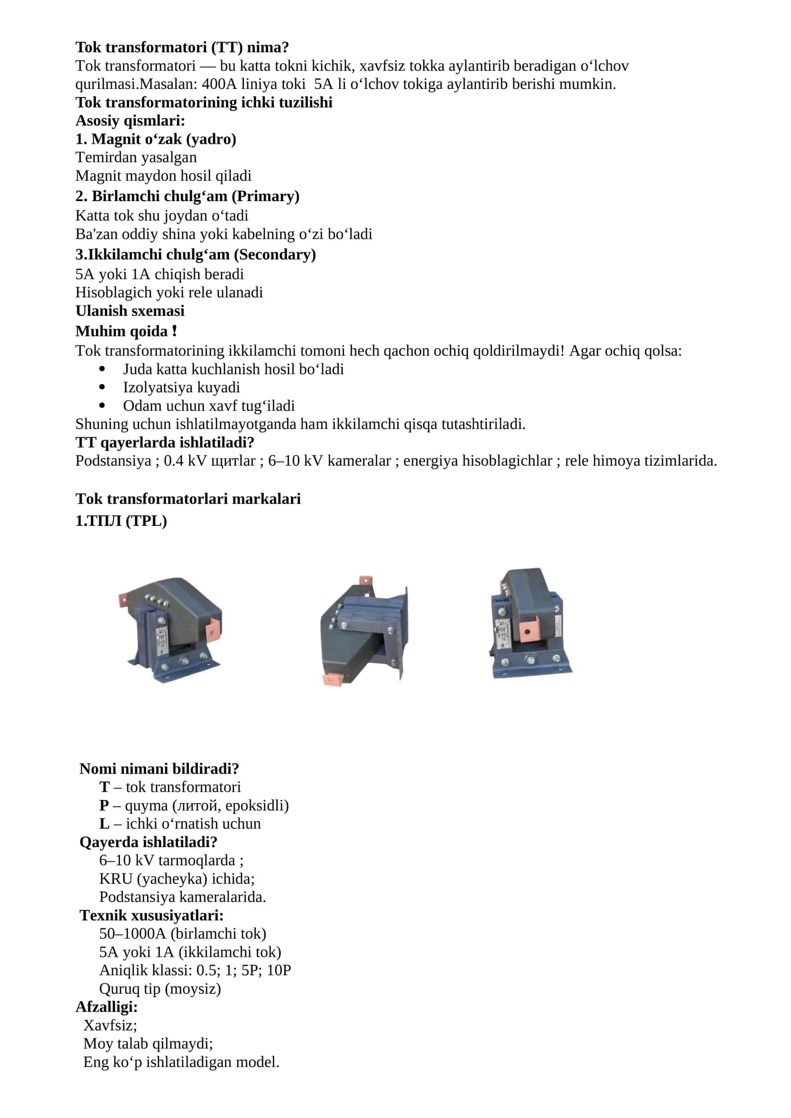 Transformatorlar markalari