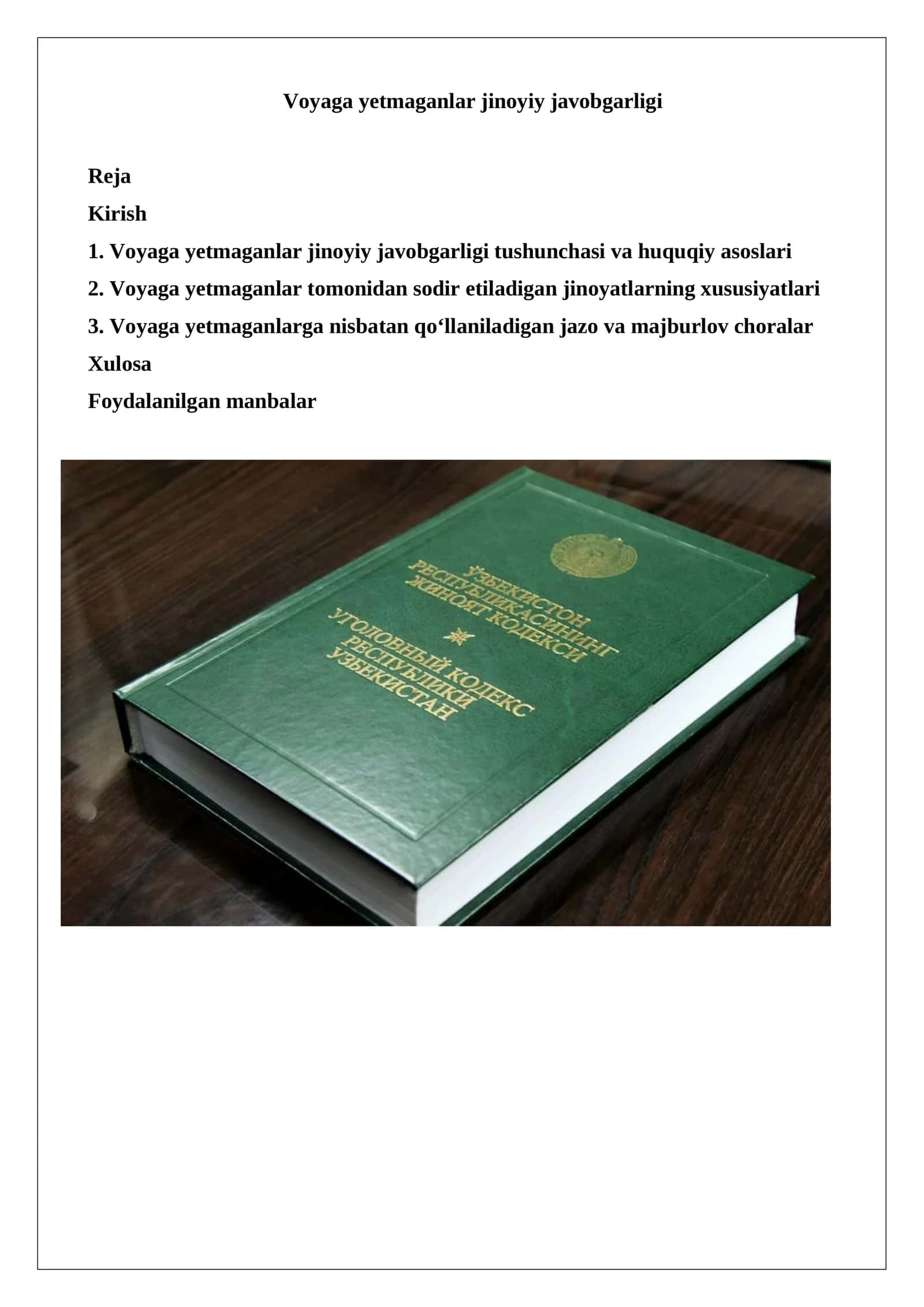 Voyaga yetmaganlar jinoyiy javobgarligi