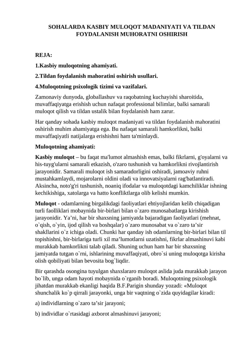 Biologiya sohasiga oid atamalardan foydalangan holda darsga tayyorlanish uchun avvalo qaysi mavzuga