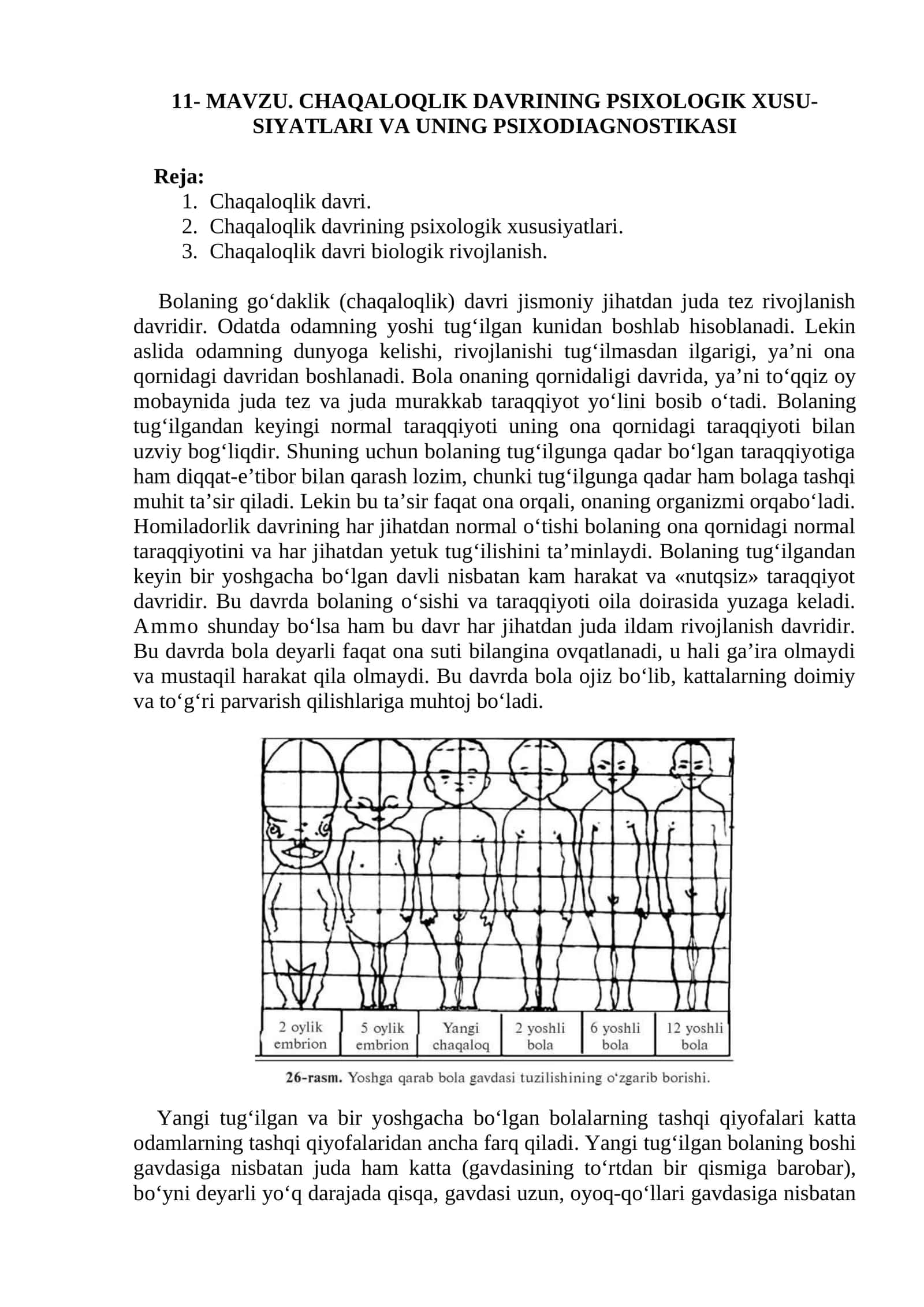 CHAQALOQLIK DAVRINING PSIXOLOGIK XUSUSIYATLARI VA UNING PSIXODIAGNOSTIKASI