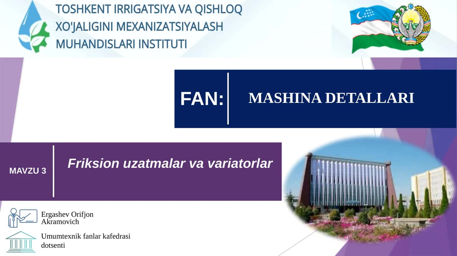 friksion uzatmalar, variatorlar, va ishlatiladigan materiallar