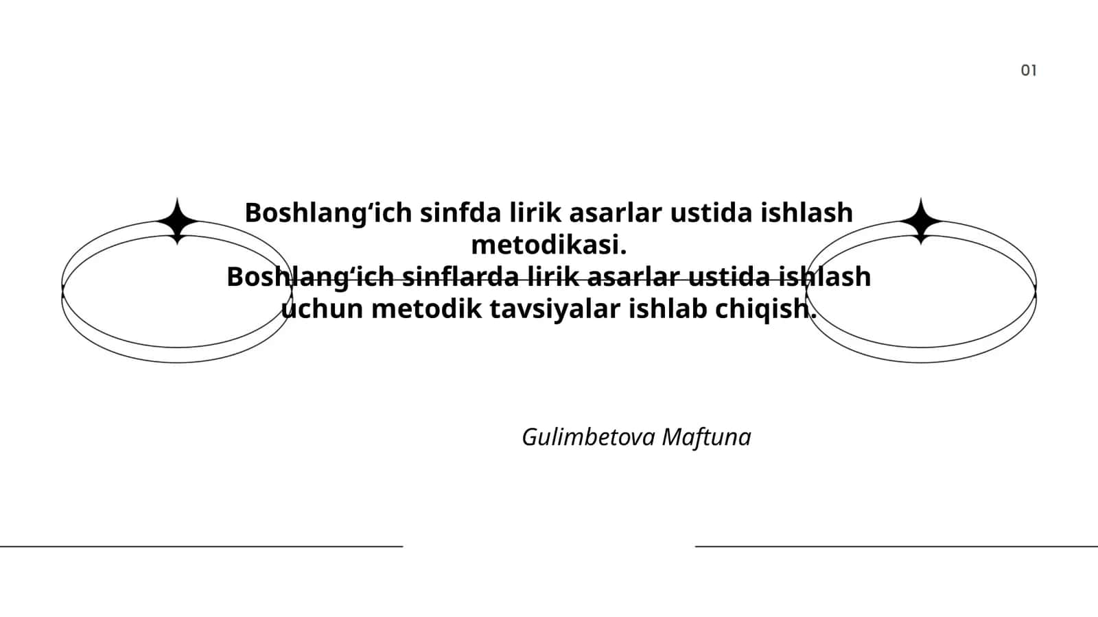 Boshlangʻich sinfda lirik asarlar ustida ishlash metodikasi