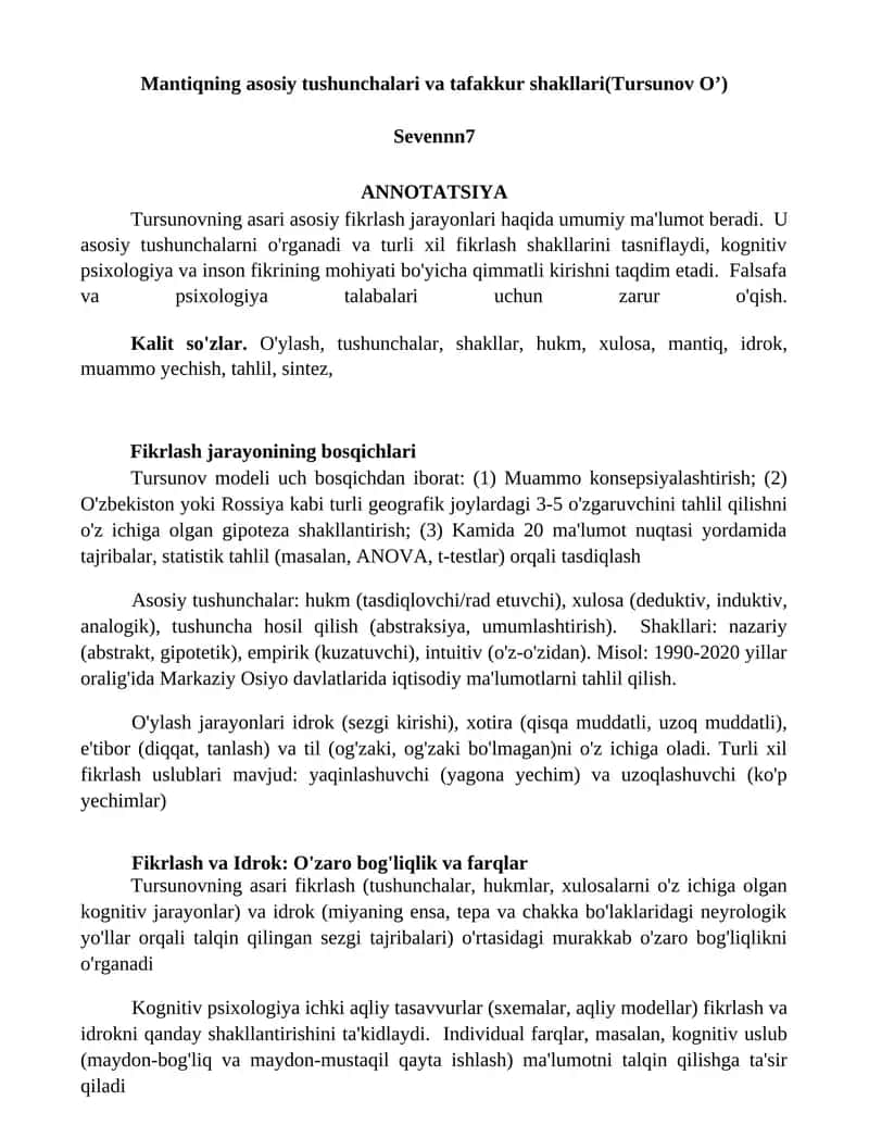 Mantiqning asosiy tushunchalari va tafakkur shakllari(Tursunov O’)