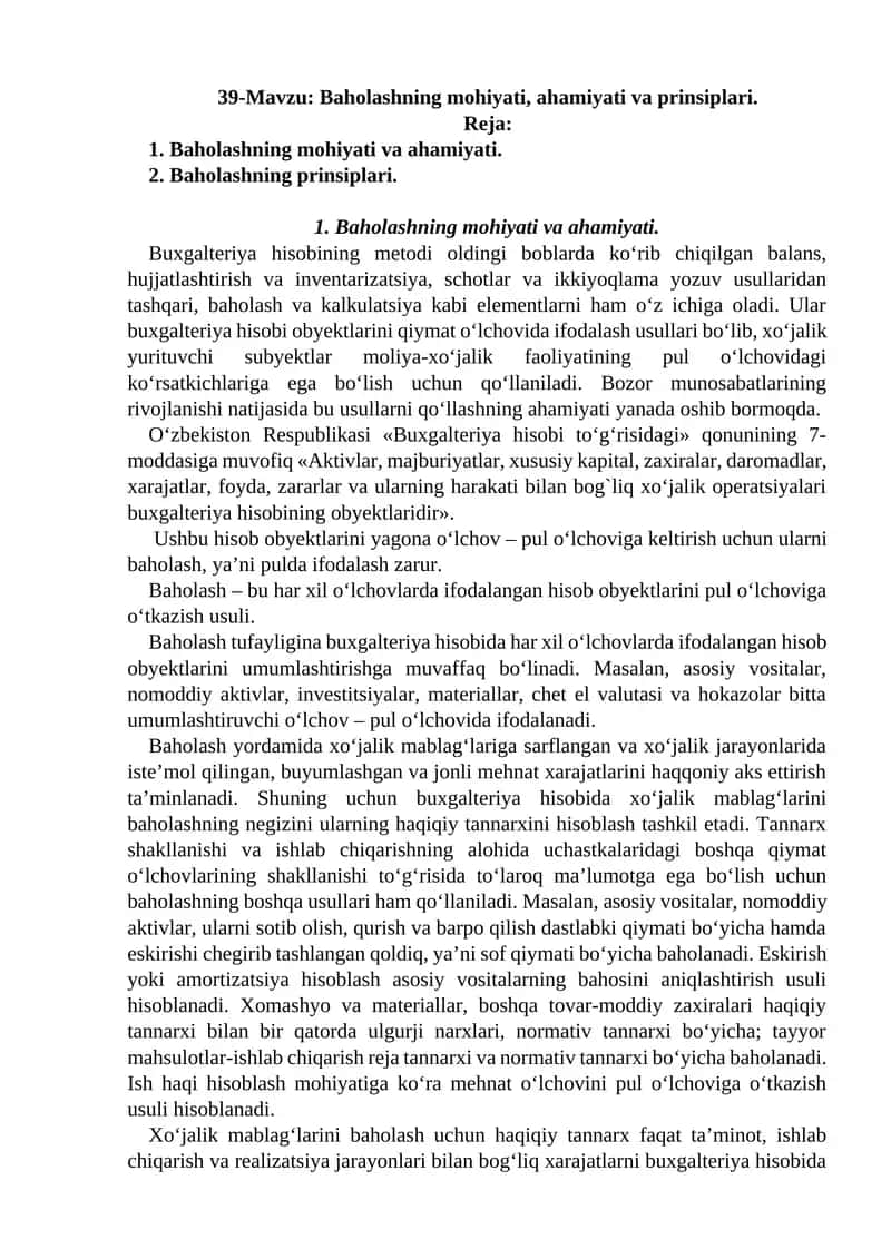 Baholashning mohiyati, ahamiyati va prinsiplari