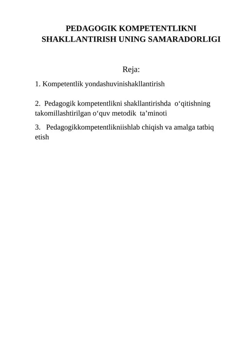 PEDAGOGIK KOMPETENTLIKNI SHAKLLANTIRISH UNING SAMARADORLIGI