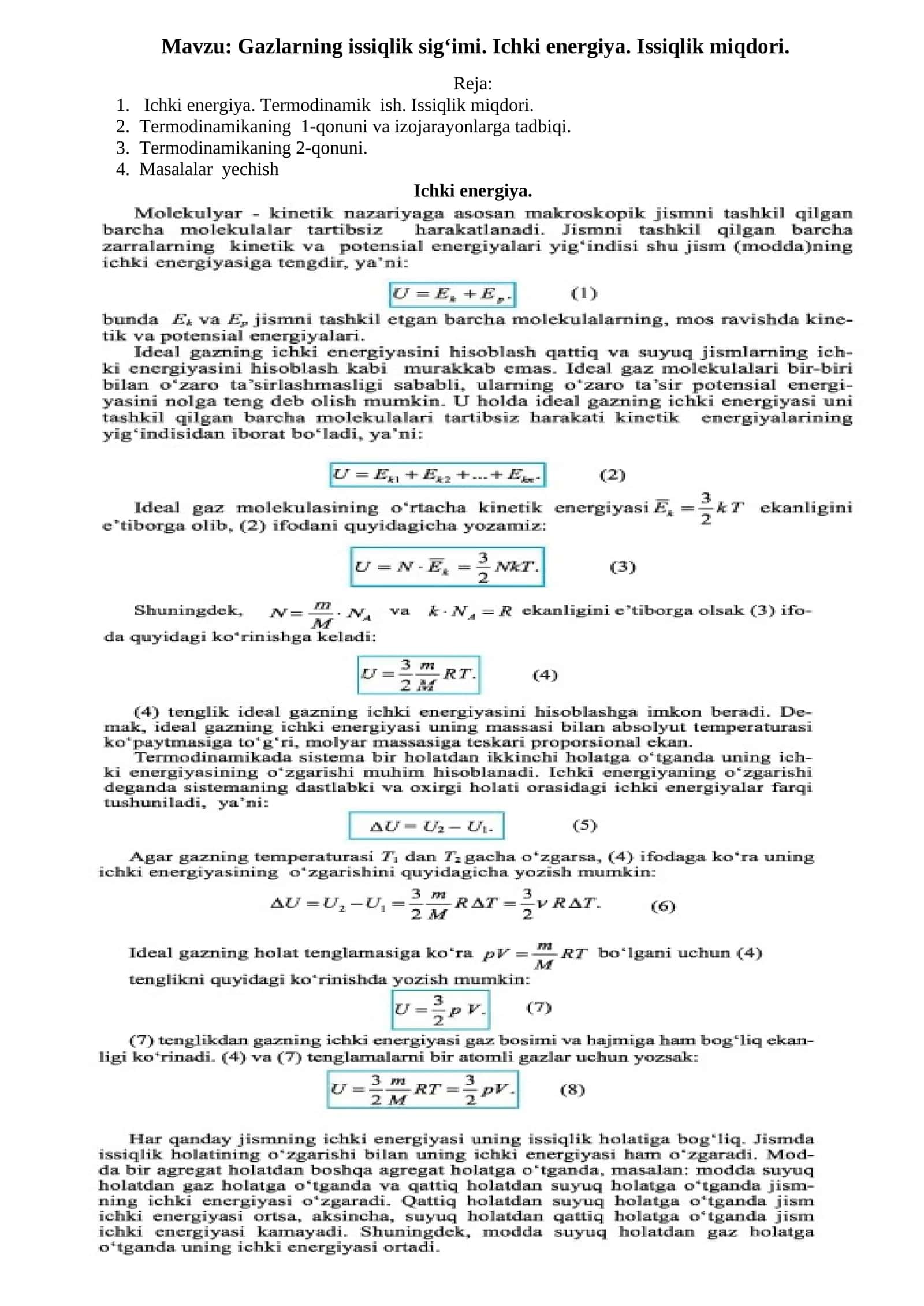Gazlarning issiqlik sig‘imi. Ichki energiya. Issiqlik miqdori