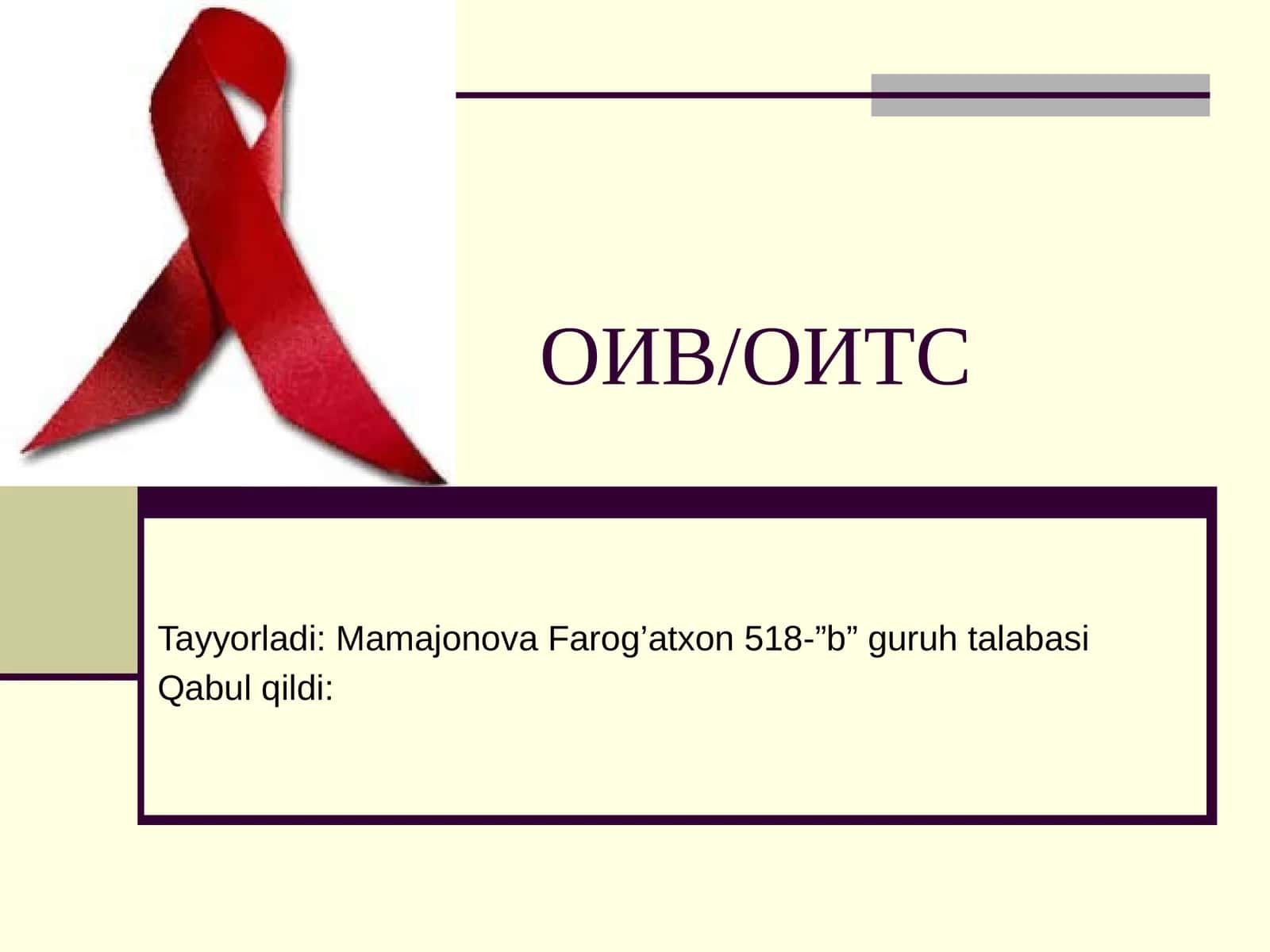 OITS. OIV