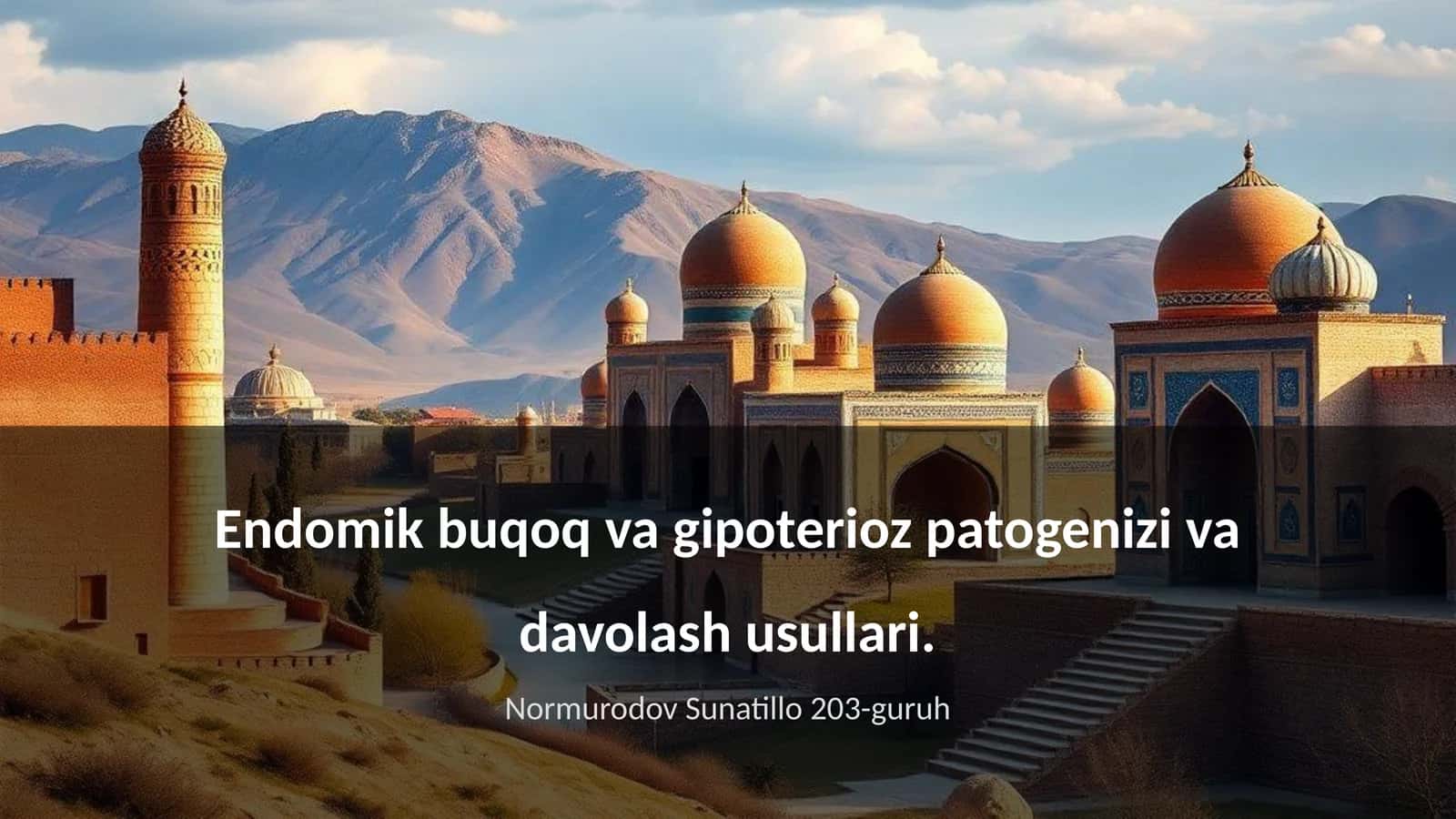Endomik buqoq va gipoterioz patogenizi va davolash usullari