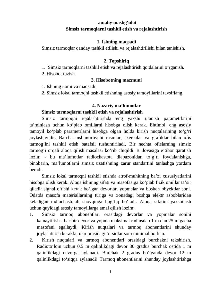 Simsiz tarmoqlarni tashkil etish va rejalashtirish