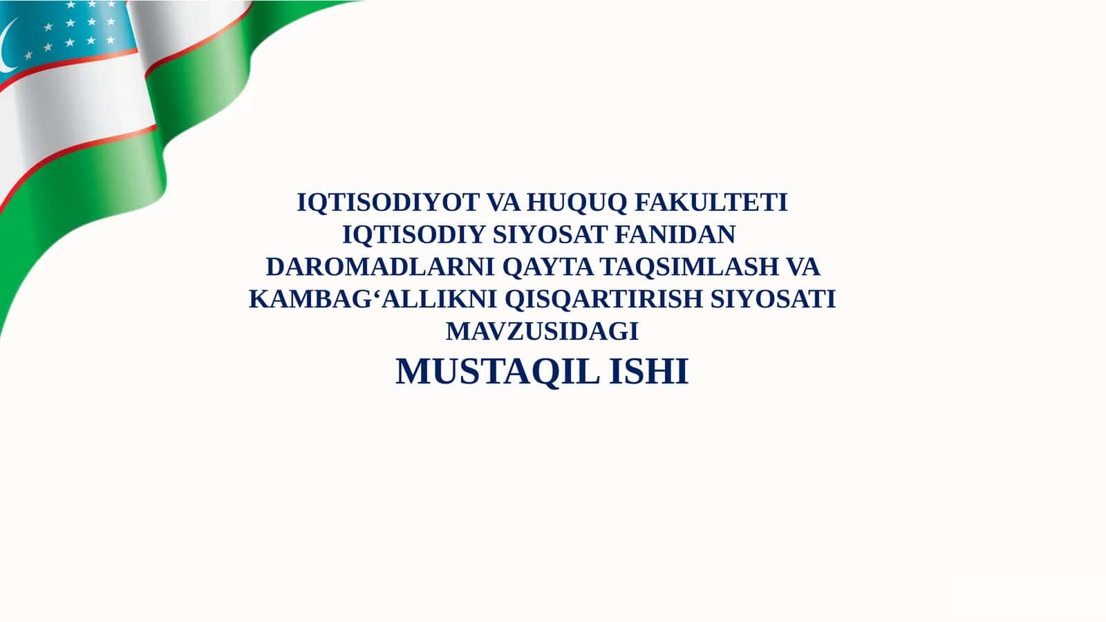 Daromadlarni qayta taqsimlash va kambagʻallikni qisqartirish siyosati