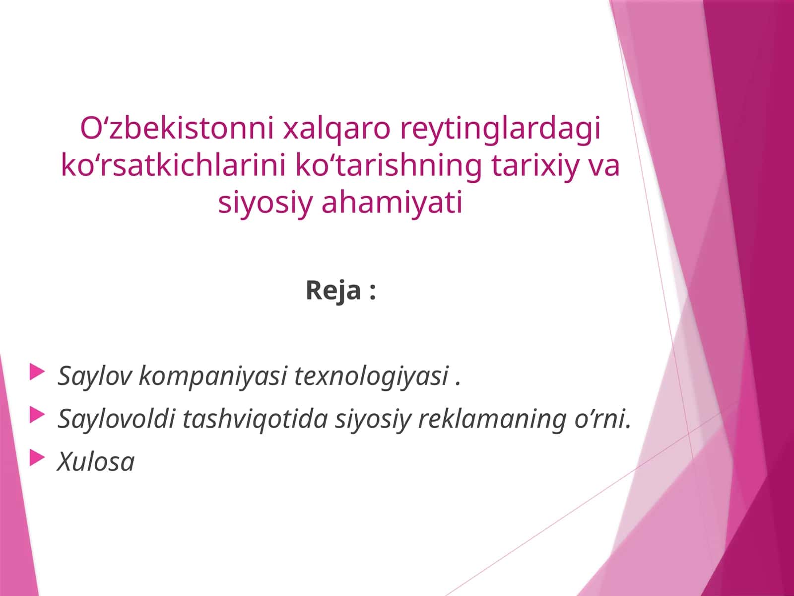 Saylov texnologiyasi