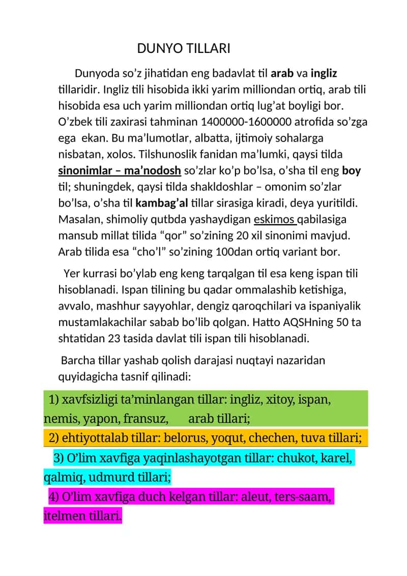 Dunyo tillari