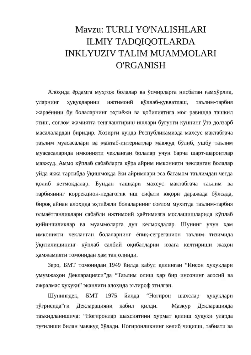 TURLI YO'NALISHLARI ILMIY TADQIQOTLARDA INKLYUZIV TALIM MUAMMOLARI O'RGANISH