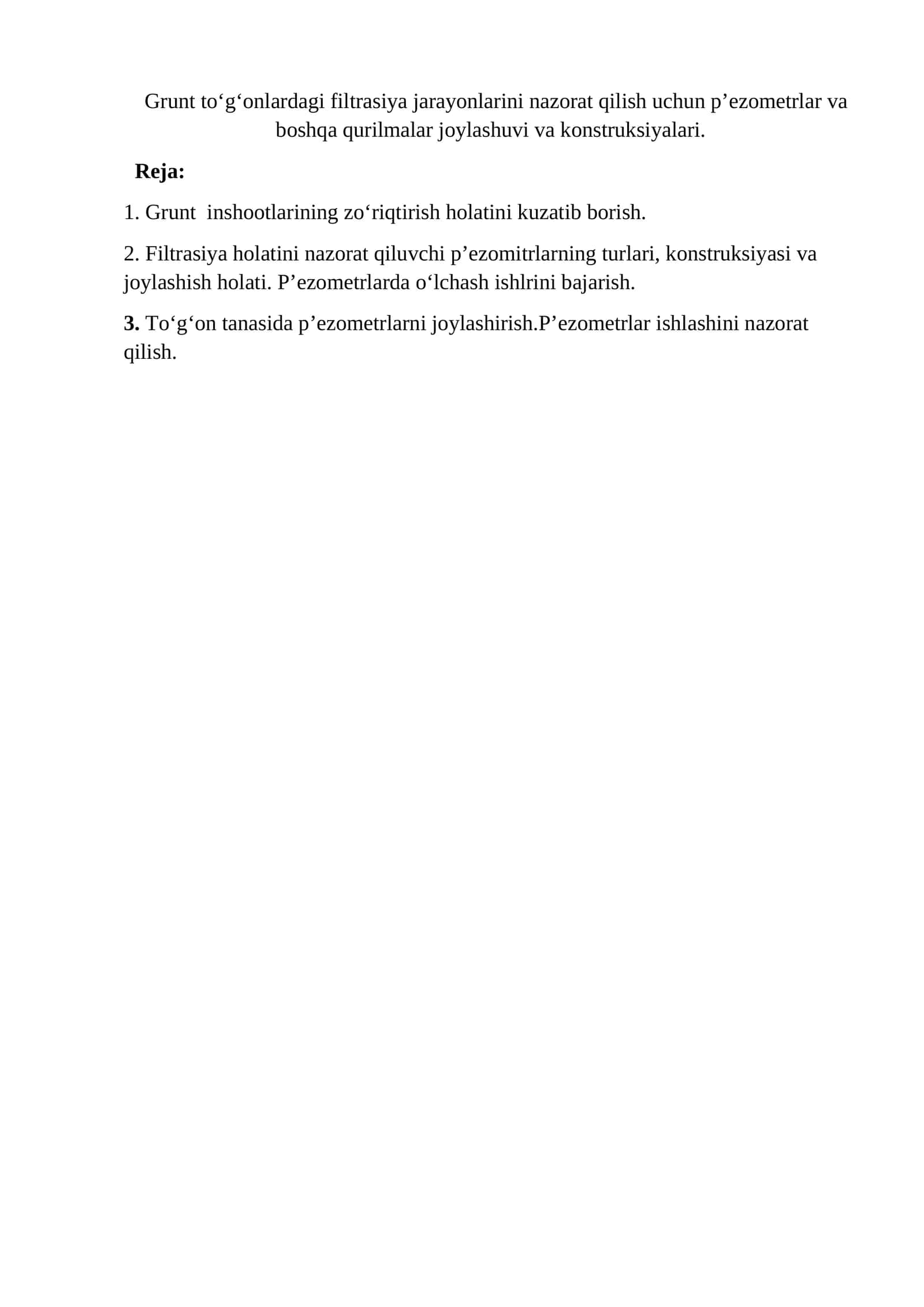 Grunt inshootlarining zo‘riqtirish holatini kuzatib borish