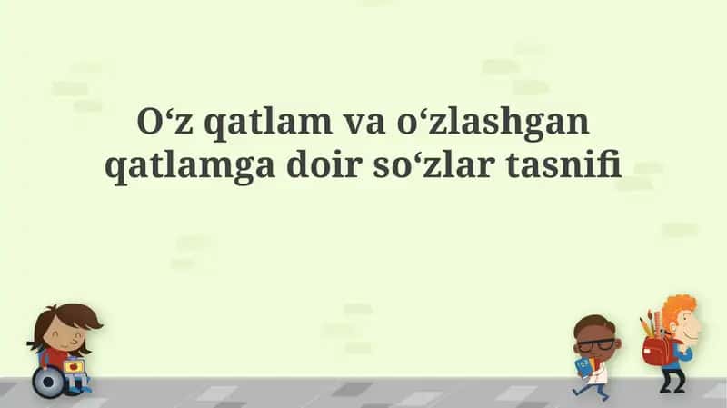 Tub va O'zlashma So'zlar: Asosiy Tushunchalar va Tasniflash