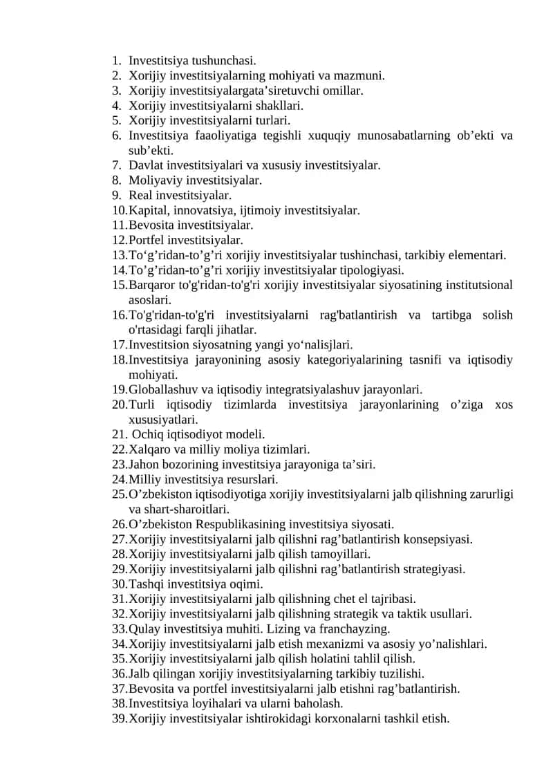 Investitsiya tushunchasi