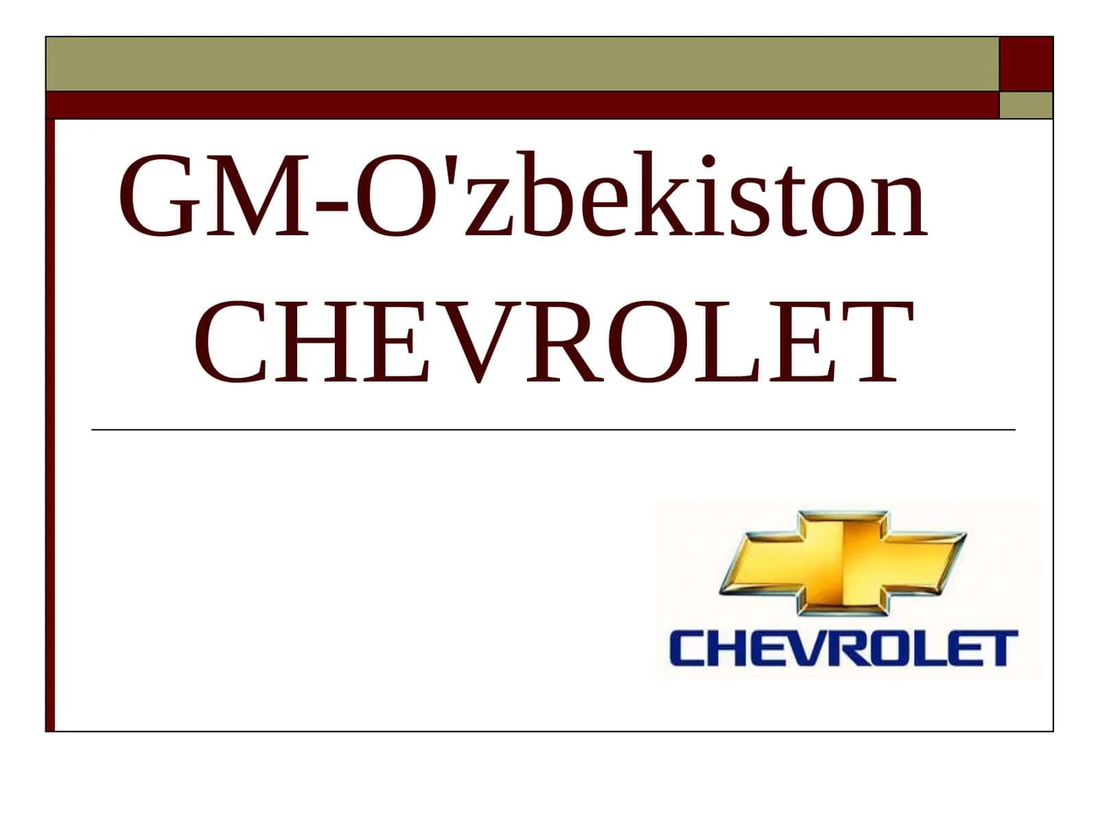GM-O'zbekistonCHEVROLET