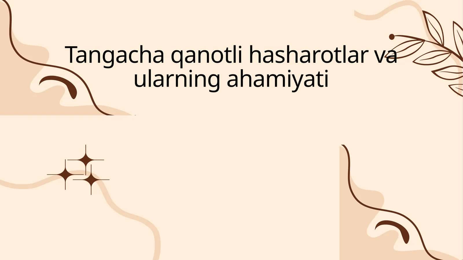 Tangʻacha Qanotlilar
