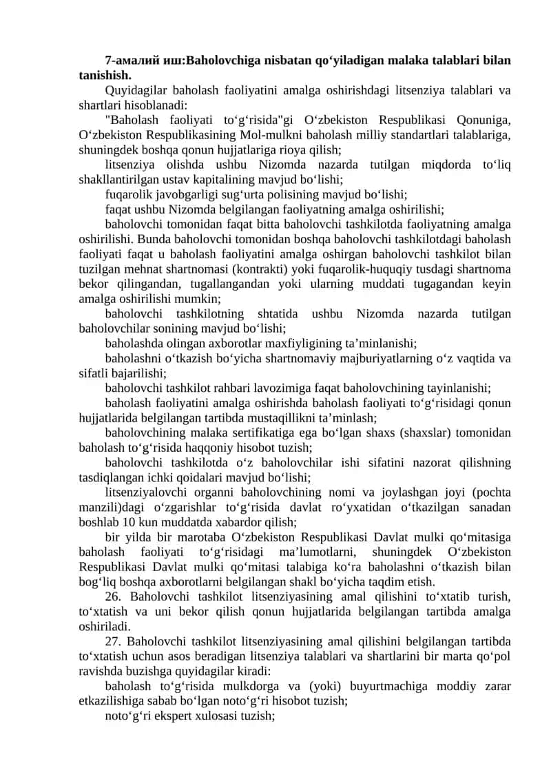Baholash faoliyatini amalga oshirish