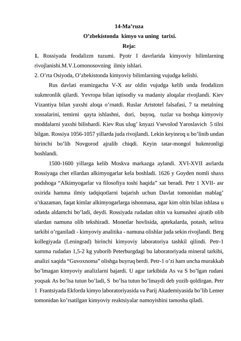 O’zbekistonda kimyo va uning tarixi