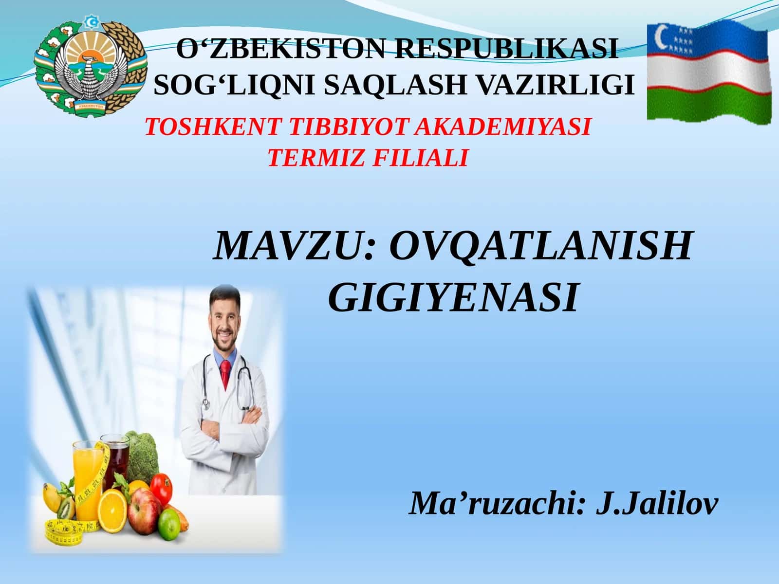 ОVQATLANISH GIGIYЕNASI