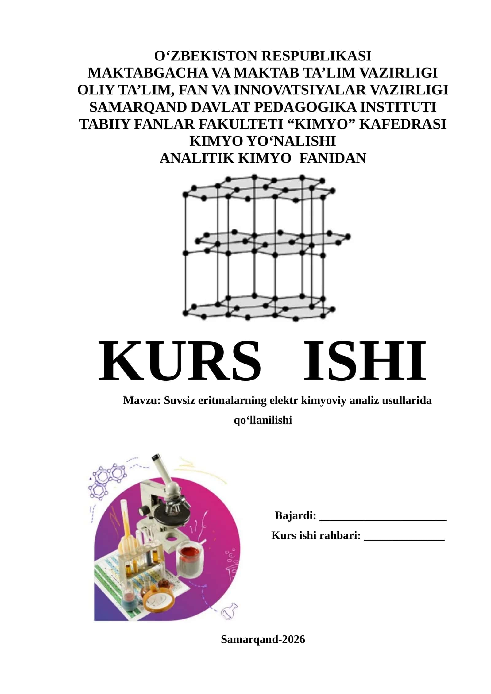 Suvsiz eritmalarning elektr kimyoviy analiz usullarida qo‘llanilishi