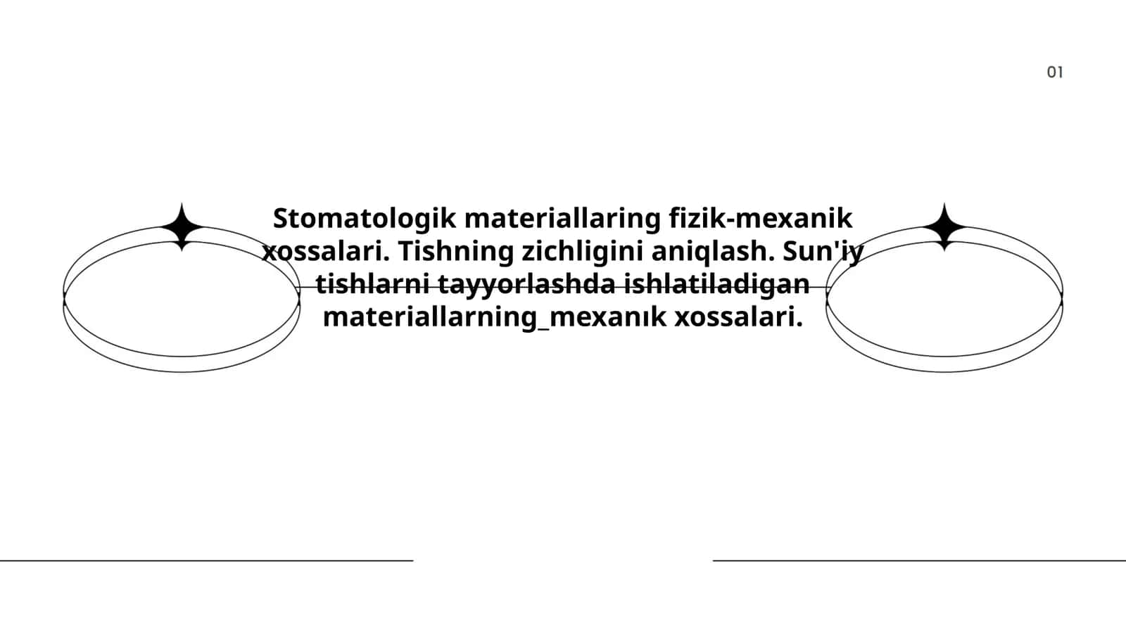Stomatologik materiallarning fizik-mexanik xossalari. Tishning zichligini aniqlash. Sun'iy tishlarni tayyorlashda ishlatiladigan materiallarning_mexanık xossalari