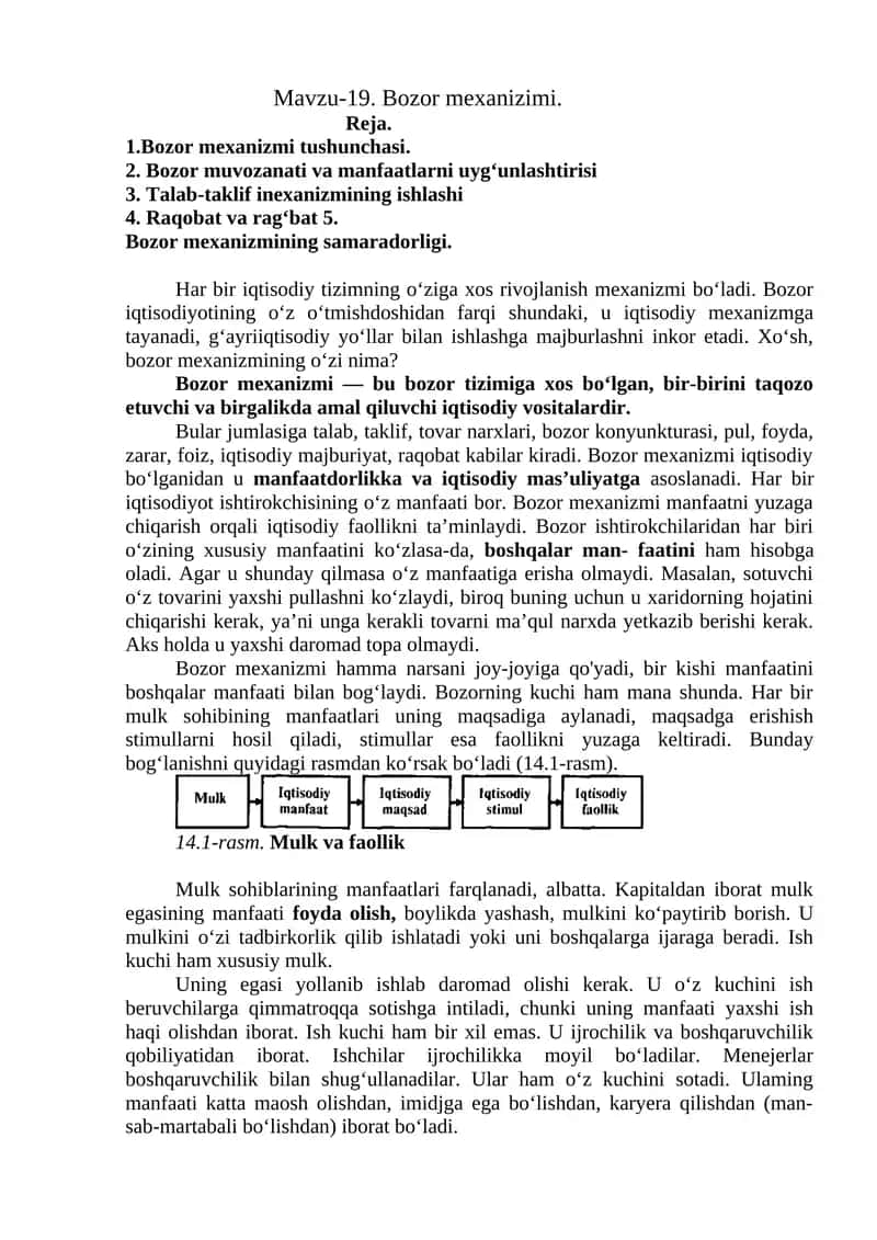 Bozor mexanizimi