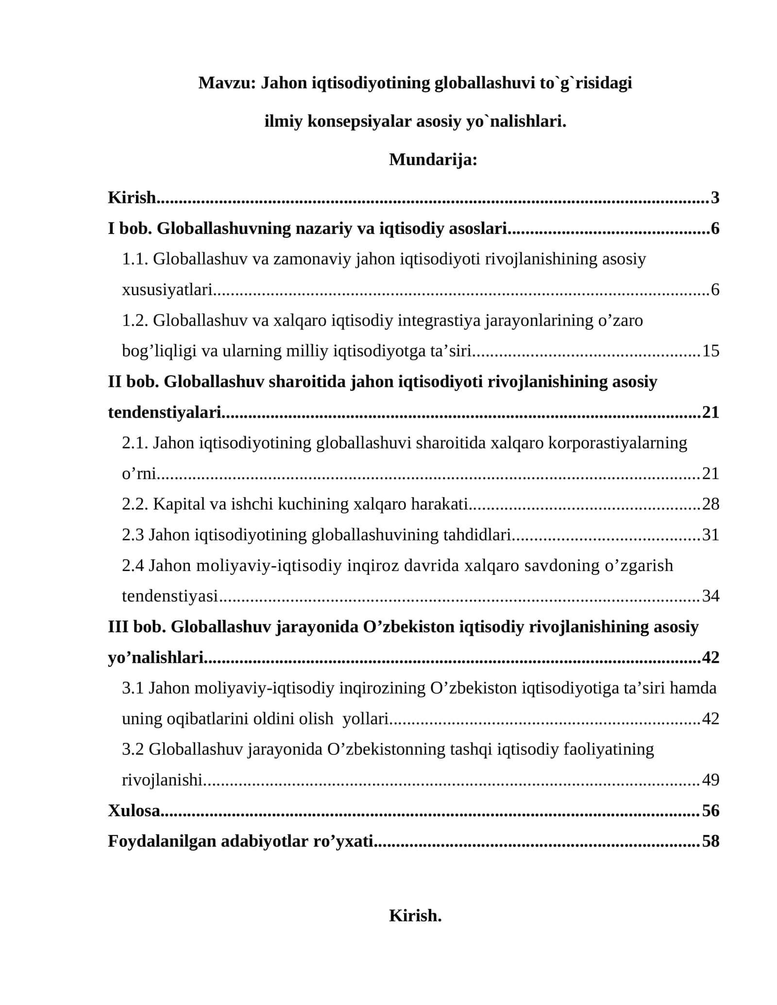 Jahon iqtisodiyotining globallashuvi