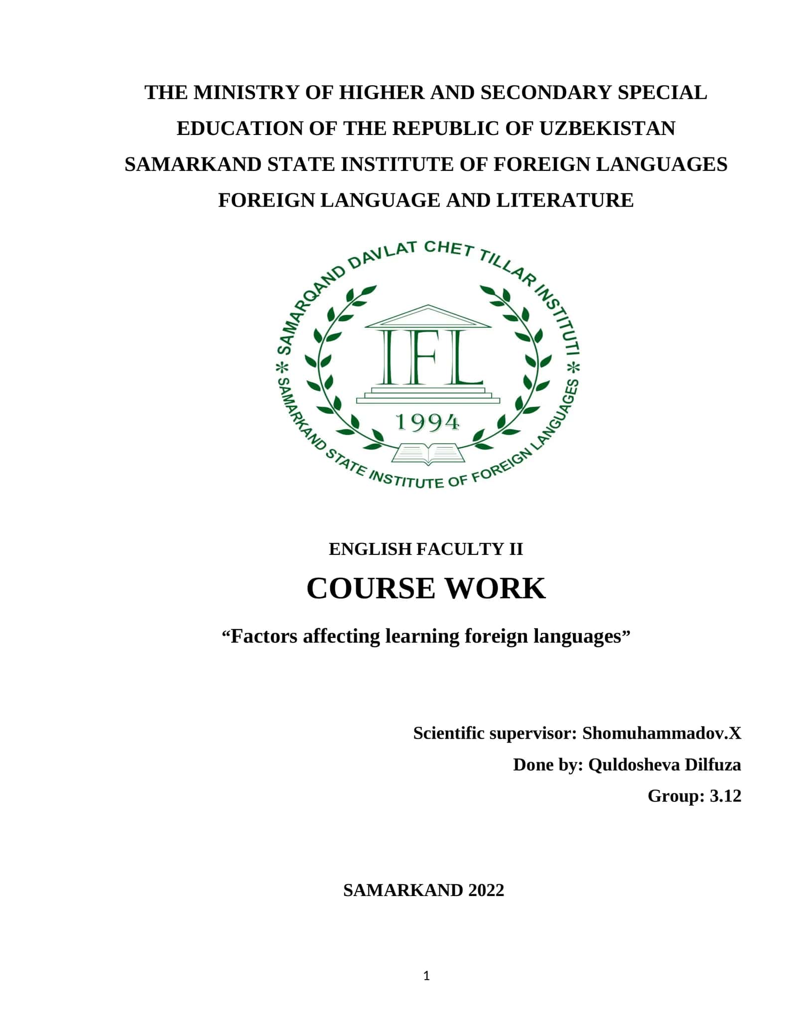 Factors affecting learning foreign languages