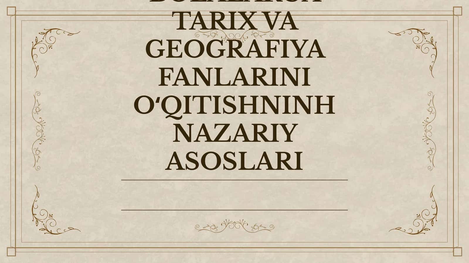 NOGORONLIGI BOʻLGAN BOLALARGA TARIX VA GEOGRAFIYA FANLARINI OʻQITISHNINH NAZARIY ASOSLARI