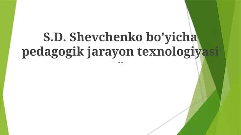 Shevchenko pedagogikasi