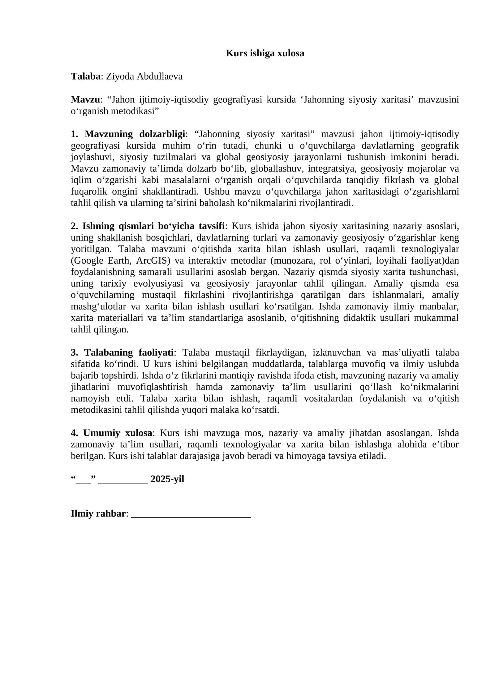 “Jahon ijtimoiy-iqtisodiy geografiyasi kursida ‘Jahonning siyosiy xaritasi’ mavzusini o‘rganish metodikasi”