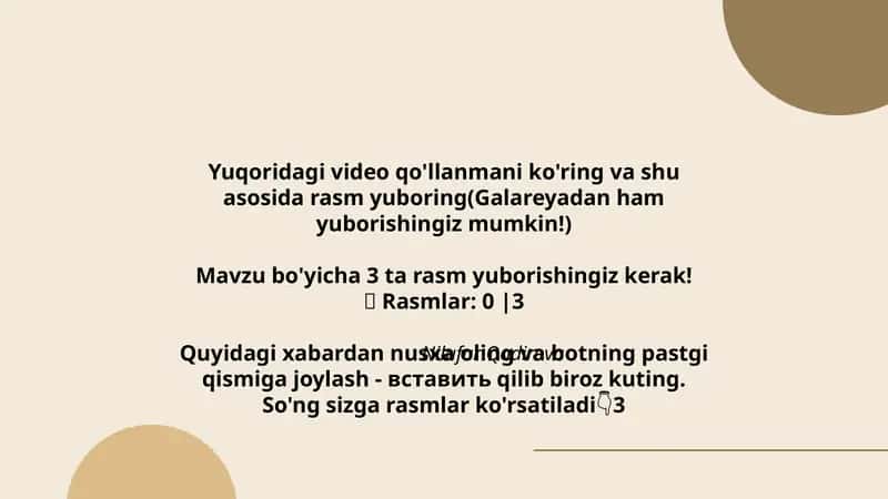Yuqoridagi video qo'llanmani ko'ring va shu asosida rasm yuboring(Galareyadan ham yuborishingiz mumkin!)